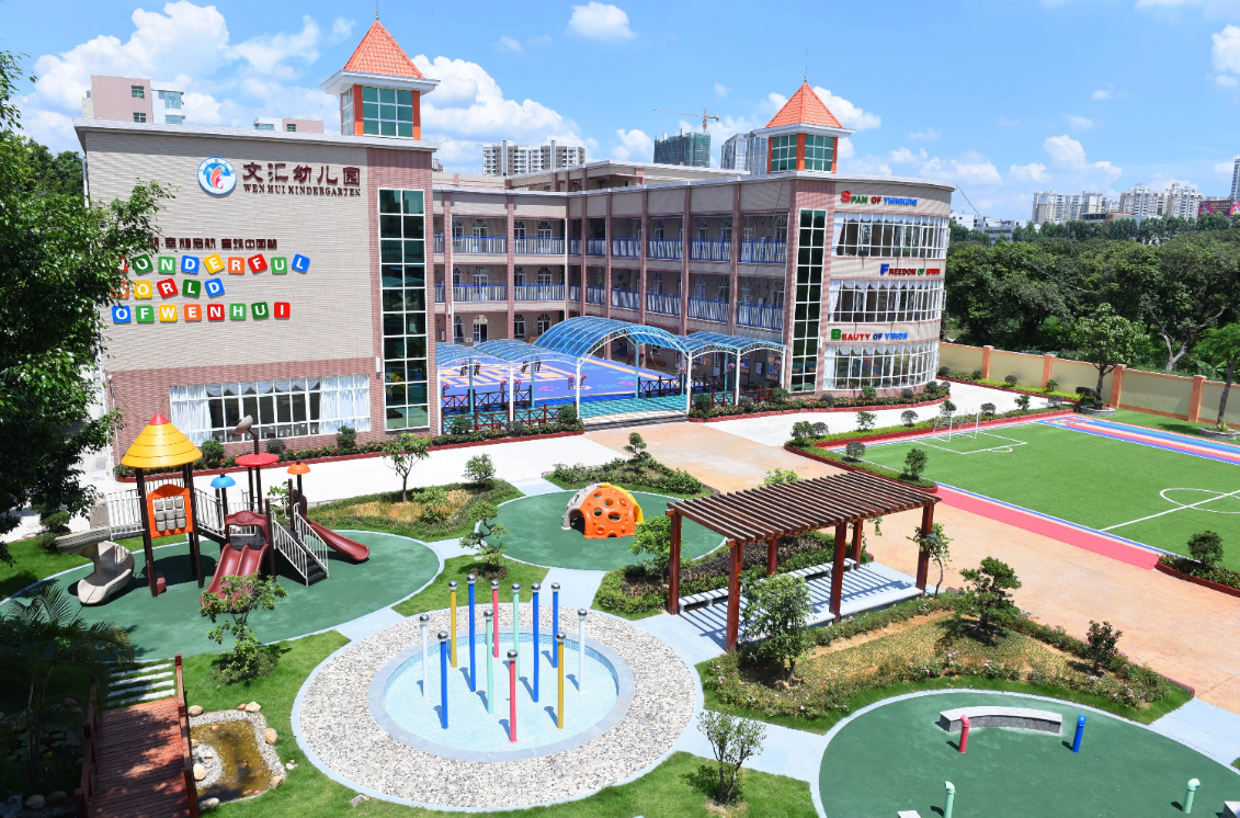 拼搏在线登录官网-拼搏(中国)广西智慧校园安全用电落地案例